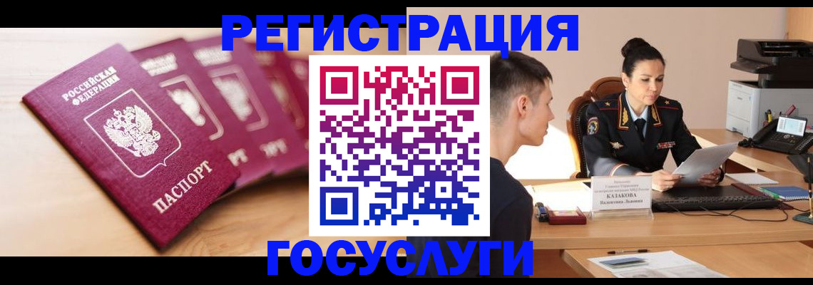 форма 3 в Канске